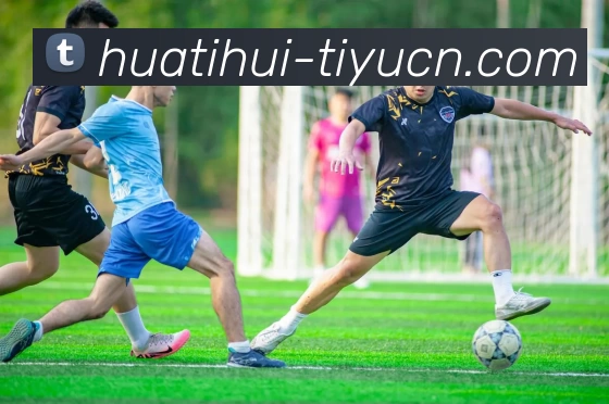 华体会登录品牌故事